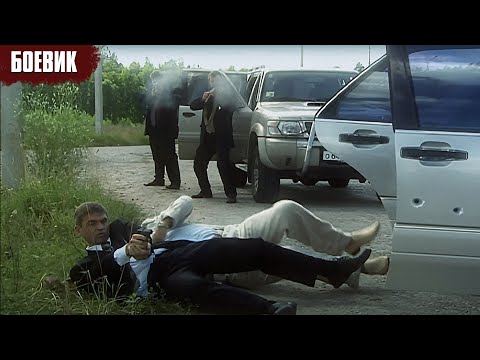 НЕРЕАЛЬНО МОЩНЫЙ БОЕВИК! ОПАСНЫЙ ФИЛЬМ - Парадиз