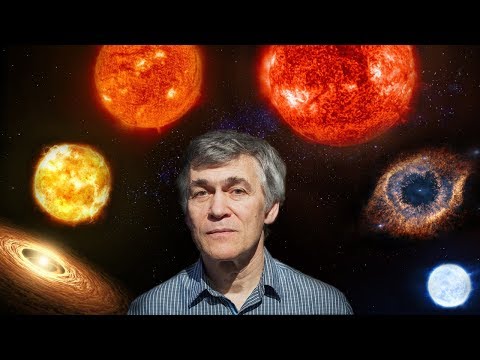 Эволюция Солнца