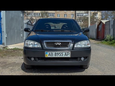 Chery Amulet Пушка Готова