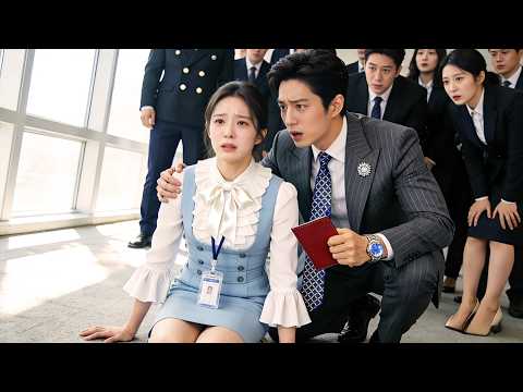 【左一💕王楠】女孩第一天上班就被心機上司刁難，没想到她竟是總裁夫人！真實身份揭曉，所有人嚇得跪地求饒！ #甜寵 #短劇 #cdrama #短劇全集 #romance