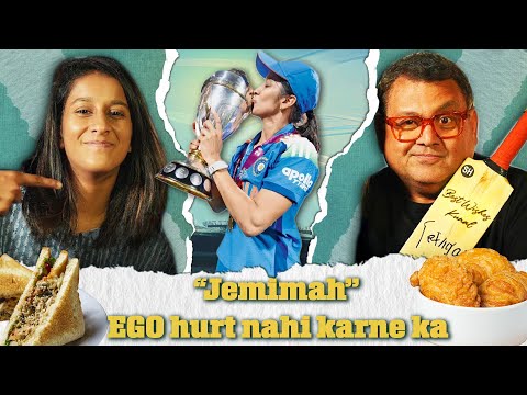 From Being Dropped to Being Blessed | Jemimah Rodrigues | Candies Bandra | Kunal Vijayakar