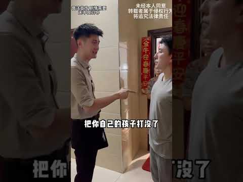 广场舞花老头色胆包天，骗钱财不结婚另有盘算，周老师现场协商解决