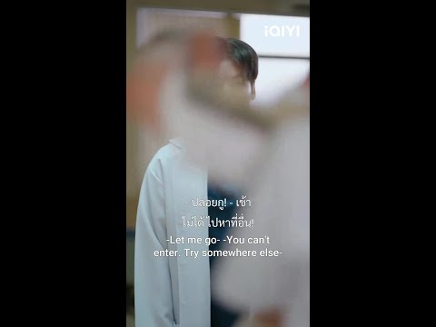 😏Saved by Him… And Falling Fast #bl #blseries #BoyLove #CuteCouple #love