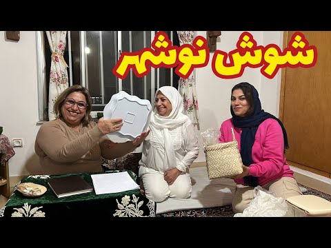 ولاگ گشت و گذار در بازار شوش نوشهر و شب نشینی ما ، روزمرگی های من
