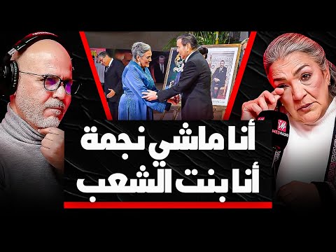 الفنانة فاطمة هراندي "راوية" في ضيافة رضوان الرمضاني #بدون_لغة_خشب (الحلقة الكاملة)