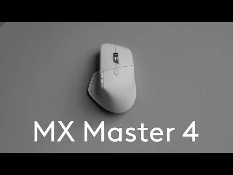 Logitech MX Master 4 // My Daily Mouse Just Got a Major Upgrade + Giveaway!