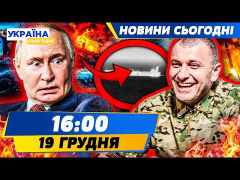 😱ОГО! СБУ ДІСТАЛИ НАВІТЬ ТУДИ! КАТАСТРОФА ДЛЯ ВСІЄЇ РОСІЇ! СЕРЕД ЖЕРТВ БУВ... | НОВИНИ СЬОГОДНІ