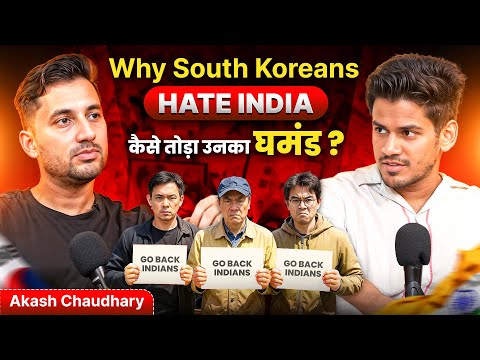 I got Robbed in Africa, South Koreans hating Indians? Reality of Jungle in India Ft @KaashChaudhary
