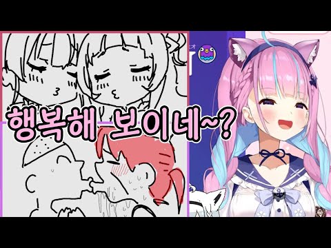 시온의 꿈을 박살내는 아쿠아 [ 홀로라이브 / 갈틱폰 콜라보 ]