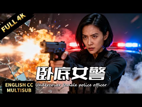 Female Cop Undercover as a Drug Dealer Dismantles Entire Cartel from the Inside!