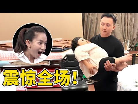 身价千万女总裁,身高仅80厘米,连嫁两任1.8米帅小伙,还冒死生下一个孩子【王芳王为念访谈】