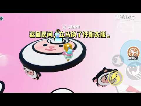 我妈用命给我换了张豪门入场券，本以为豪门兄姐不喜欢我，但我后来才知道，豪门的规矩是，护短。#一口气看完 #小说 #故事