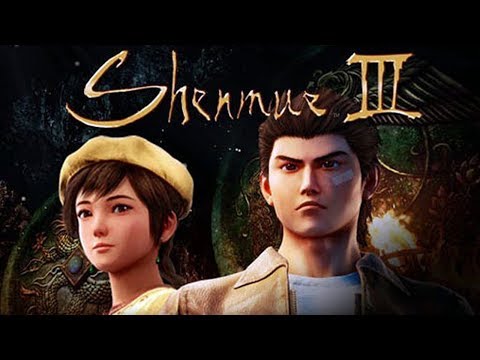Shenmue 3
