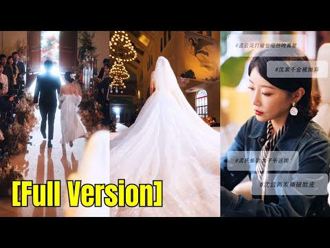 I am not some "whiny woman" who only knows cry and whine—my destiny is mine to command ! #251110nwA1