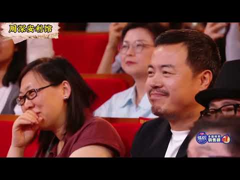 周深617影视音乐盛典走红毯+四大奖项获奖Charlie ZhouShen#周深 #charlie #zhoushen #周深歌曲 #歌手 #唱歌 #抖音 #影视音乐盛典 #人是