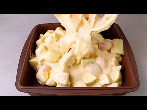 Це фантастика !!! Він просто тане в роті .