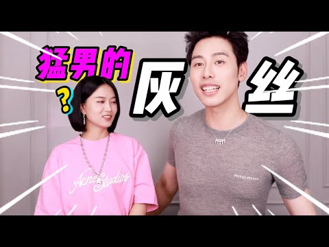 【年中大草單】優衣庫崛起!我找到了Miu Miu的平替!- AHA LOLO