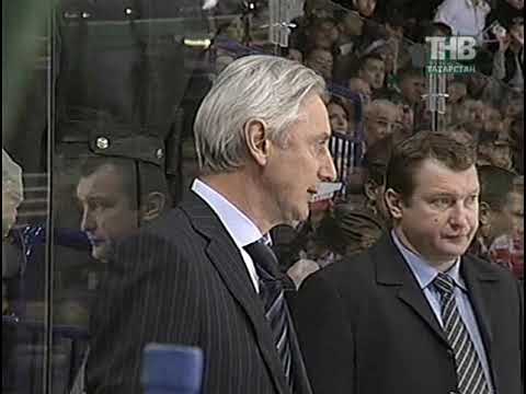 Кубок Гагарина. Финал 2009 матч №7 Ак Барс-Локомотив