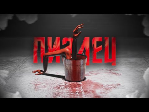 ЛУЧШАЯ ИГРА ПО SCP || GO HOME ANNIE