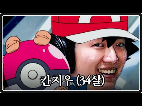 너 내 노예가 되어라