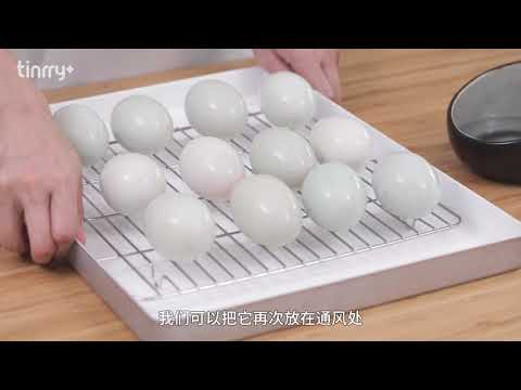 小技巧：腌制鹹鴨蛋（水腌法） |  咸鸭蛋 | Salted duck eggs