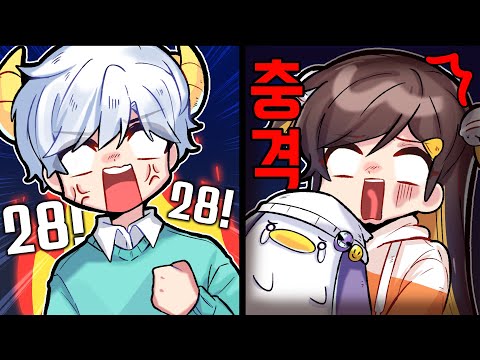 [코렛트] 램램님 저랑 탬탬버린한테 욕하지마세요 ㅠㅠ;