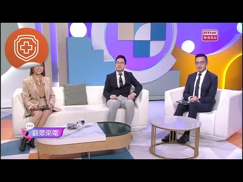 醫生與你：慎防高血壓