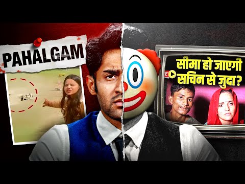 INDIA VS PAKISTAN! | PAHALGAM | INDIAN MEDIA