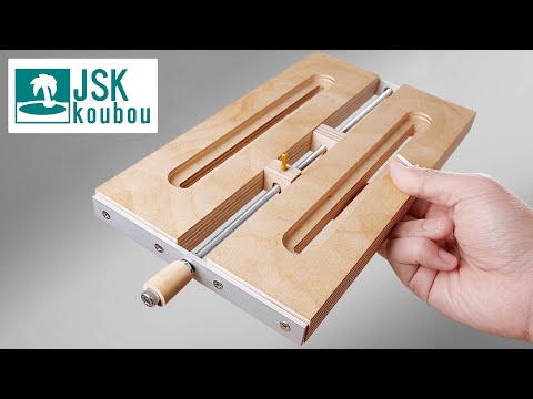 Amazing Fine adjustment mechanism using screws