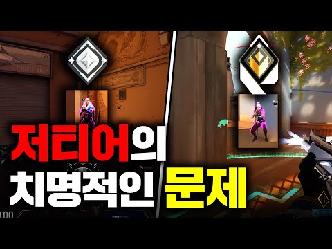 여러분의 피지컬이 발전하지 못하는 근본적인 이유