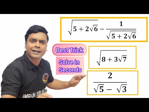 Surds Tricks 🔥🔥🔥 | Maths Tricks | imran sir maths