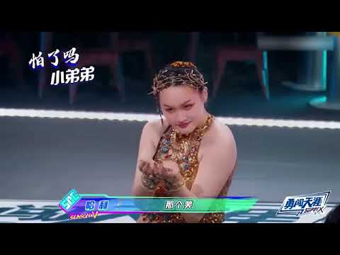 当舞者帅炸天，王一博都忍不住“给手”——这一幕你绝不能错过 EP04上丨这就是街舞丨#王一博 #王嘉尔 #韩庚 #张艺兴 #罗志祥 #易烊千玺