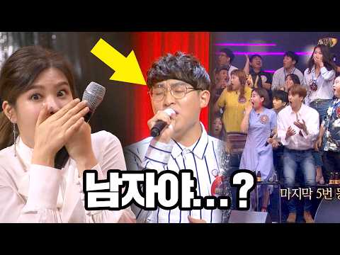 (일동 기립) 다시 봐도 소름 돋는 등장! 역대급이었던 린의 '시간을 거슬러'♬