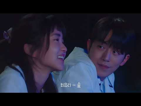 𝐏𝐋𝐀𝐘𝐋𝐈𝐒𝐓 | 버티질 못할 힘든일이 있다면 내게 말해줘,