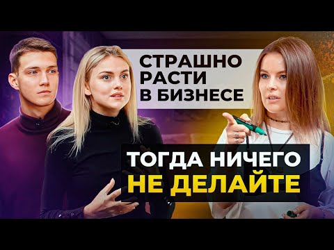 Мы продаем на 2 500 000 рублей в месяц! Разбор магазина спортивной одежды