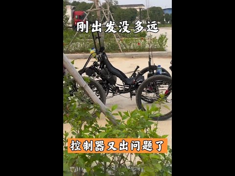 刚出发二十多公里后车又不动了，无奈又重新更换控制器#穷游西藏 #一人一车一世界 #一人一车浪迹天涯 #一直在路上从未停止过 #行走的灵魂享受着孤独的自由 #我要去西藏 #拉着小房车去西藏 #露营地