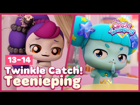 [Twinkle Catch! Teenieping] 💎Episodes 13-14 Collection💘