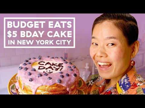 I Baked A Birthday Cake On A $5 Budget | Delish