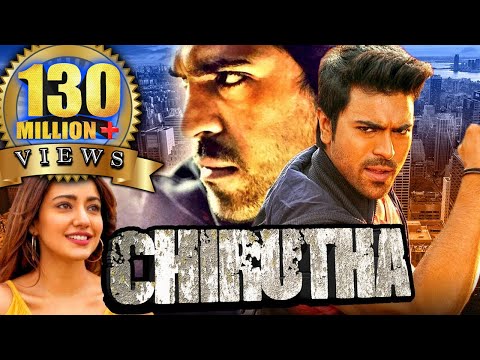 Chirutha Telugu Hindi Dubbed Full Movie | Ram Charan, Neha Sharma, Prakash Raj