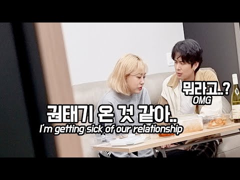 For the first time in 7 years, I confessed I was sick of our relationship :( Romantist BF Reaction😭