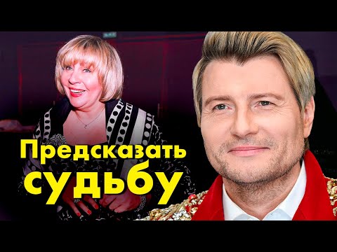 Актриса не поверила словам гадалки и погибла | Какие предсказания сбылись в 2025 году