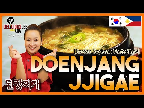 [Easy Korean Recipe in Tagalog]  DOENJANG JJIGAE (Korean Soybean Paste Stew)