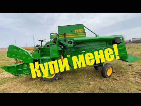 Міні Комбайн на городи! Дуже простий та невибагливий Volvo 1110