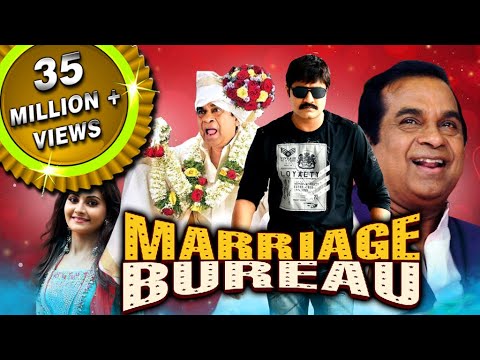 Marriage Bureau (MMB) 2020 New Released Hindi Dubbed Full Movie | Brahamanandam, Srikanth