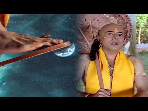 भगवान विष्णु वामन अवतार | तीन पग भूमि दान में भगवान ने तीनों लोकों को नाप लिया | विष्णु पुराण