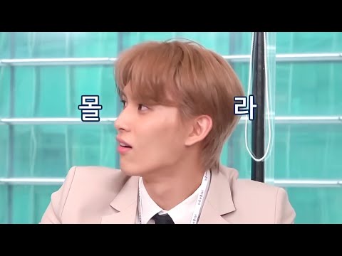 [SF9/유태양] 그는 제법 웃긴 사람이다