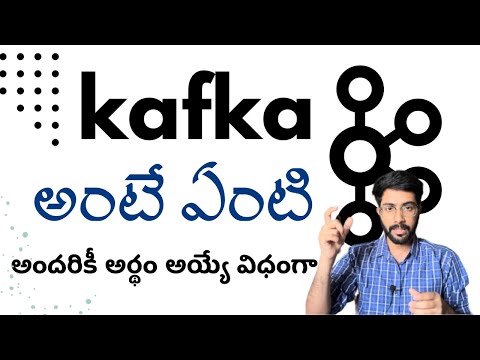 Kafka అంటే ఏంటి? What is Kafka [Telugu] | Vamsi Bhavani