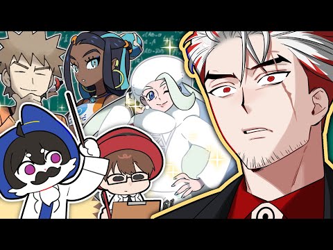 포알못으로 사는게 그렇게 문제야...? [포켓몬 관장 타입 맞추기]