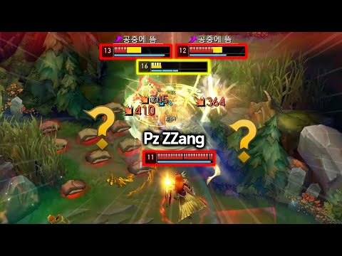 EQ플까지 단 0.01초의 순간.. "구파검법을 사용한 프제짱" [언랭챌 7편]