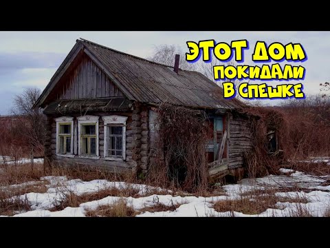 Открыли подвал и потеряли дар речи!!!